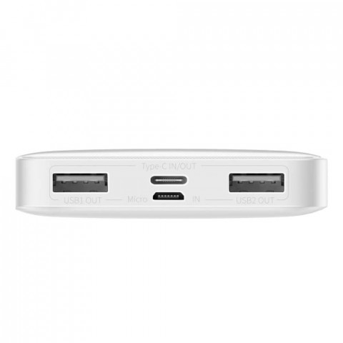 Power Bank 10000mAh Baseus Digital Display 15W White